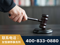 怀化-“易通贷平台”非法吸收公众存款案-郑祥律师