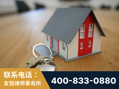 怀化-继承律师