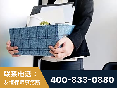 怀化-刑事辩护律师