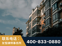 怀化-北京某小贷公司宋某非法拘禁他人案-郑祥律师