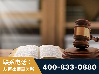 怀化-刑事律师