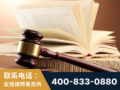 怀化-杨凌波律师