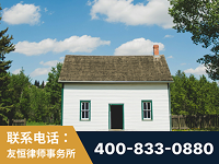 怀化-外籍继承人推翻八份遗嘱案-杨凌波律师
