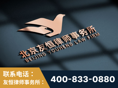 怀化-企业展示图